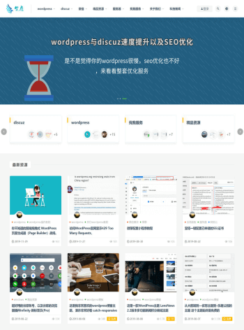 8-5-2021_11410_www.aixay.cn